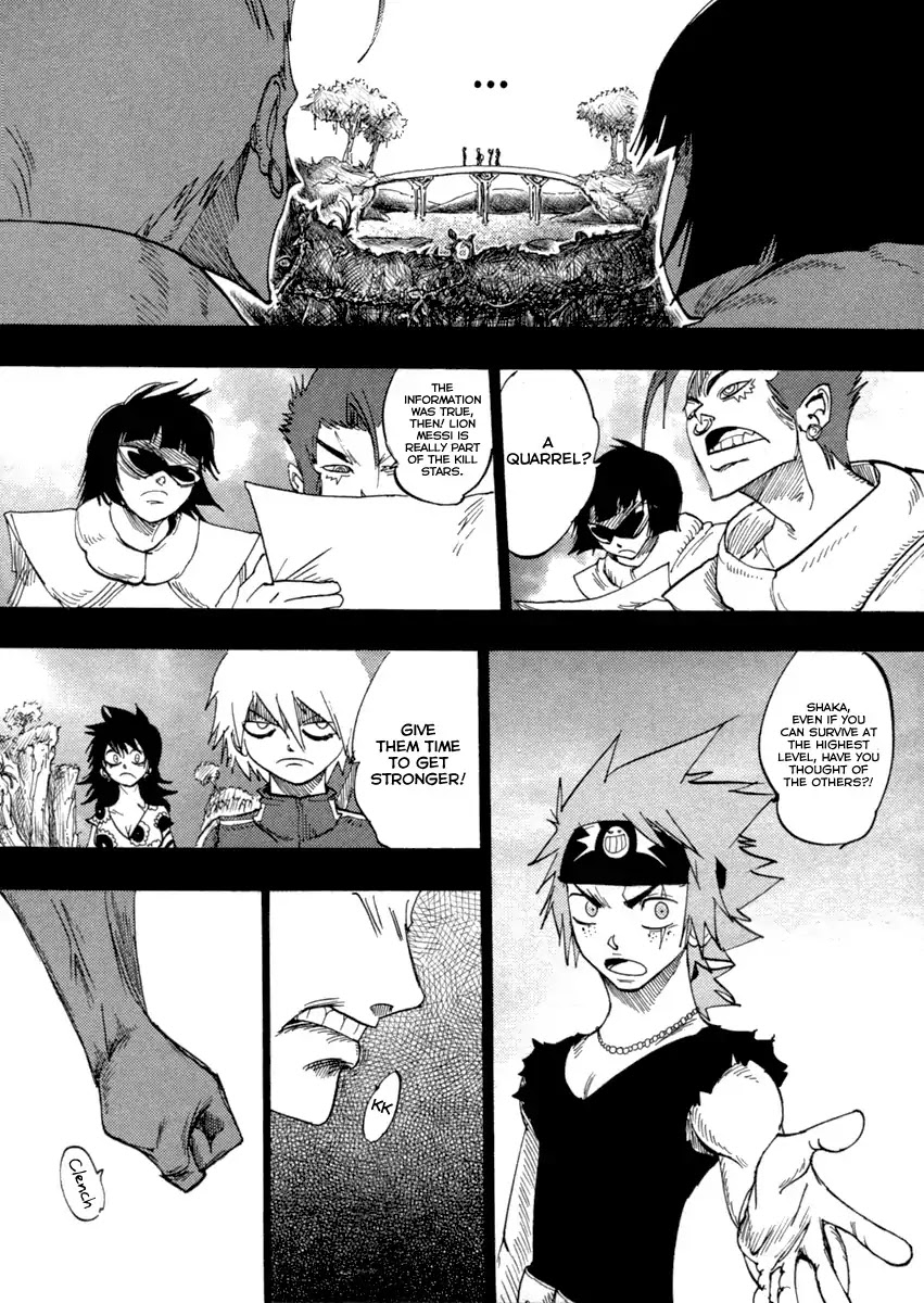 Dreamland Chapter 93 page 15 - Chapter 93: Verse (3)