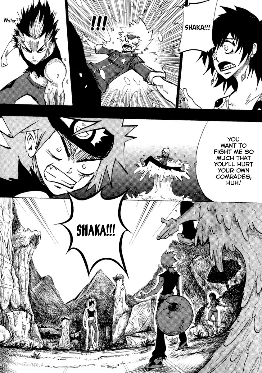 Dreamland Chapter 93 page 18 - Chapter 93: Verse (3)