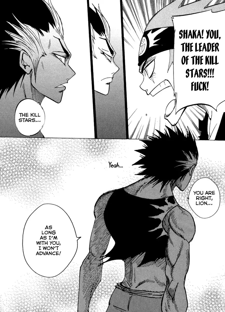 Dreamland Chapter 93 page 19 - Chapter 93: Verse (3)