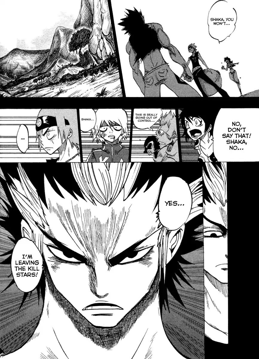 Dreamland Chapter 93 page 20 - Chapter 93: Verse (3)