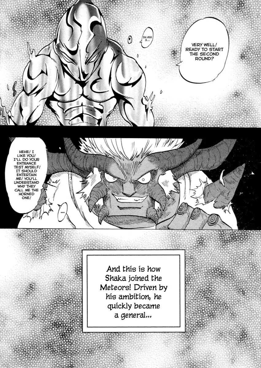 Dreamland Chapter 93 page 26 - Chapter 93: Verse (3)