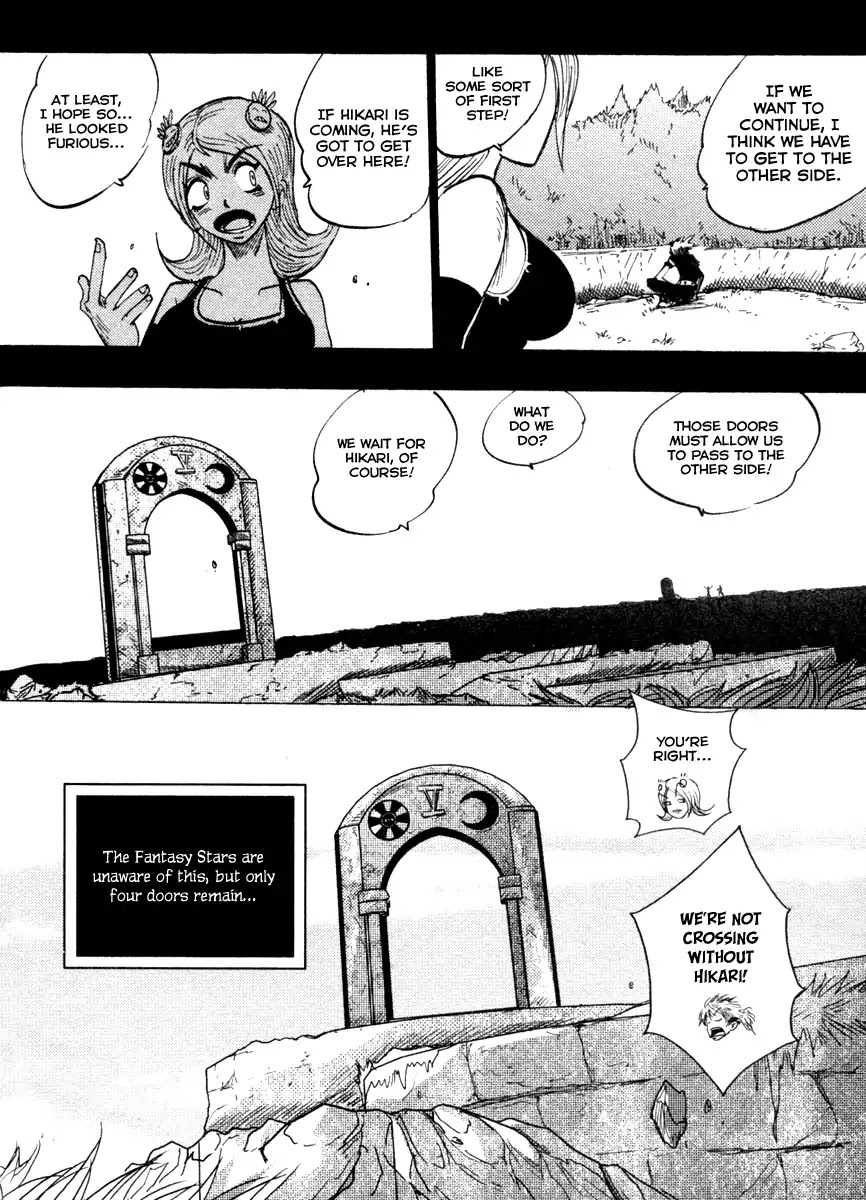Dreamland Chapter 94 page 15 - Chapter 94: Dream 100!!