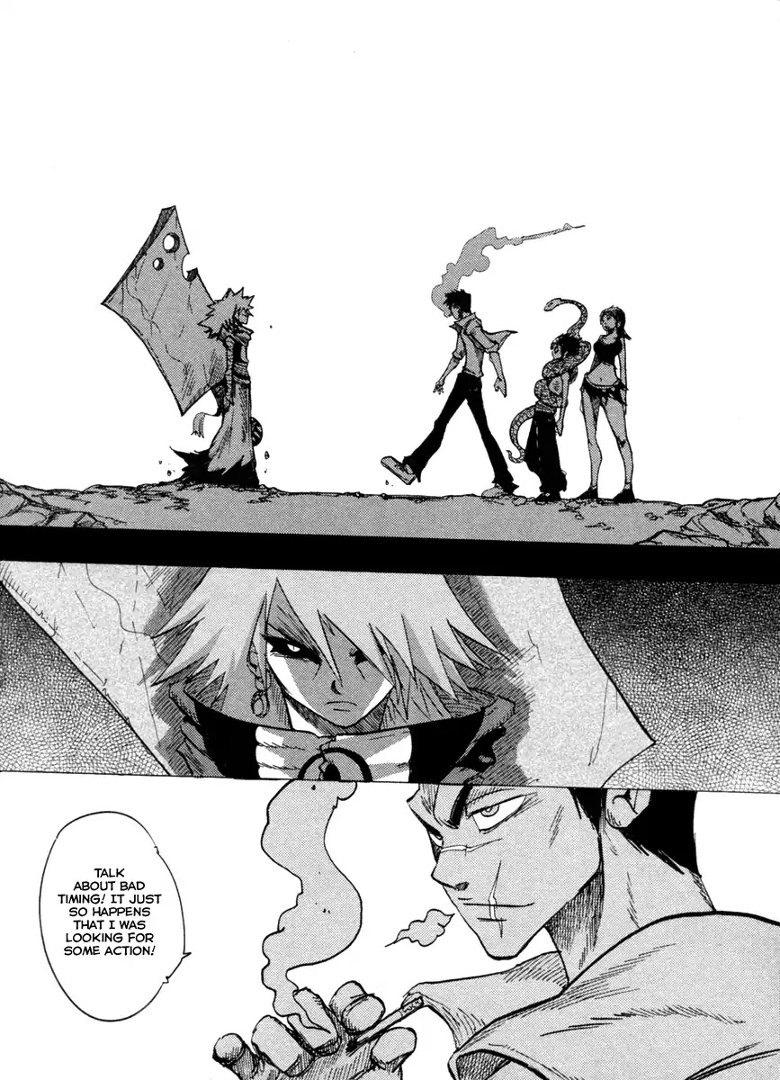 Dreamland Chapter 94 page 17 - Chapter 94: Dream 100!!