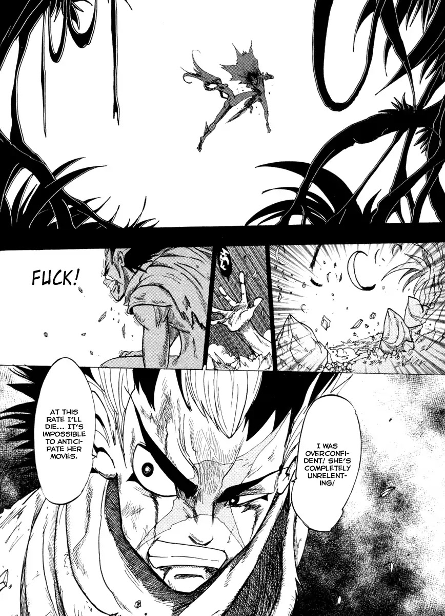 Dreamland Chapter 94 page 5 - Chapter 94: Dream 100!!