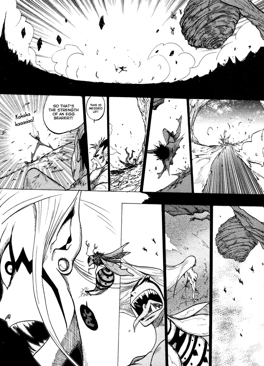 Dreamland Chapter 94 page 7 - Chapter 94: Dream 100!!