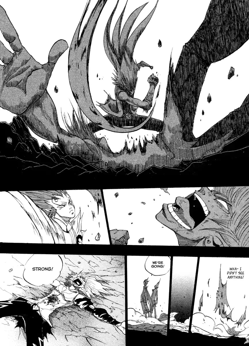 Dreamland Chapter 95 page 10 - Chapter 95: Verse (4)
