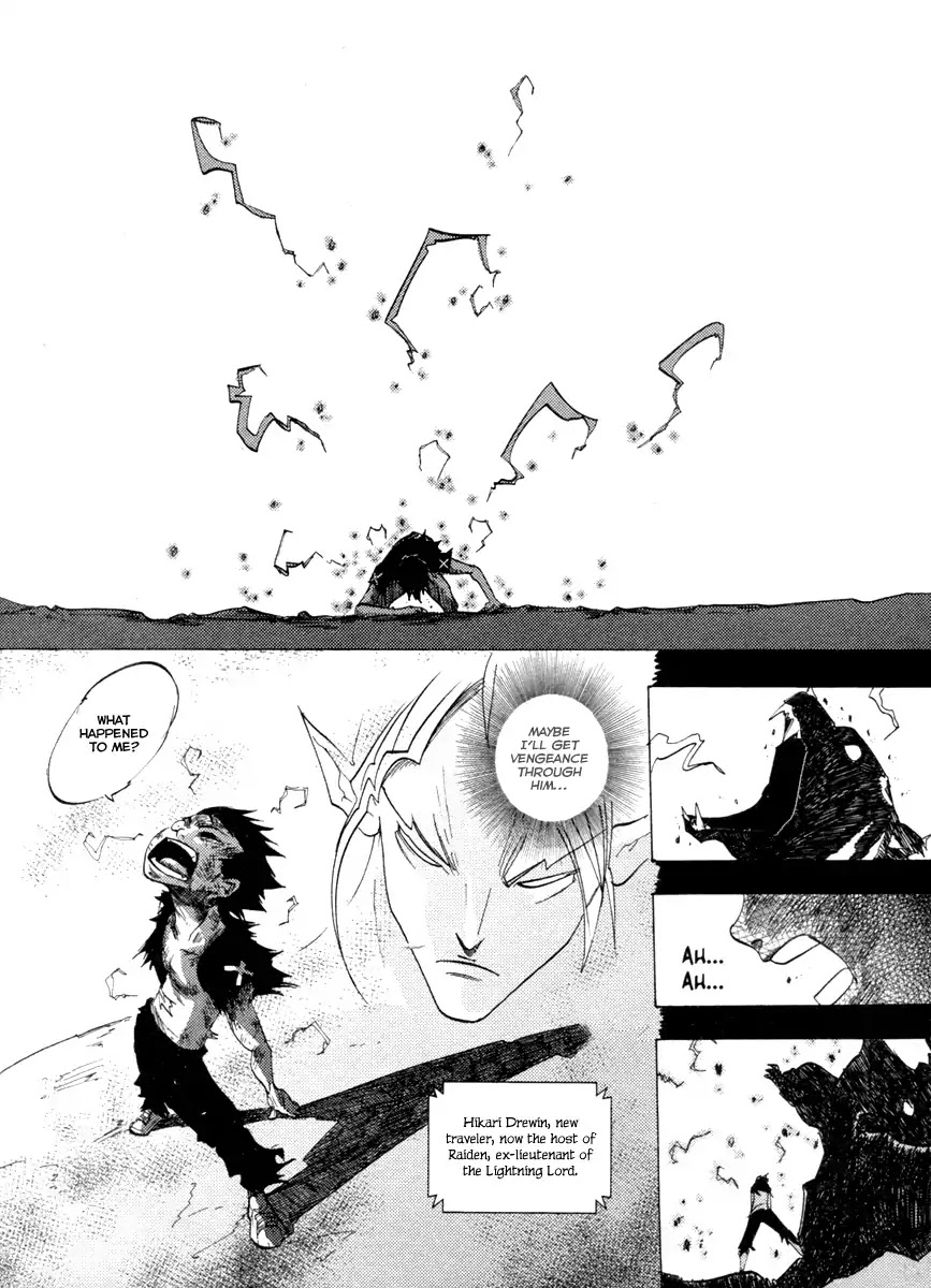 Dreamland Chapter 95 page 14 - Chapter 95: Verse (4)