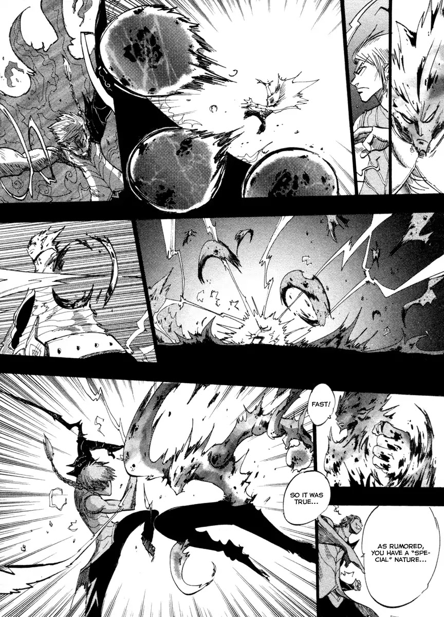 Dreamland Chapter 95 page 7 - Chapter 95: Verse (4)