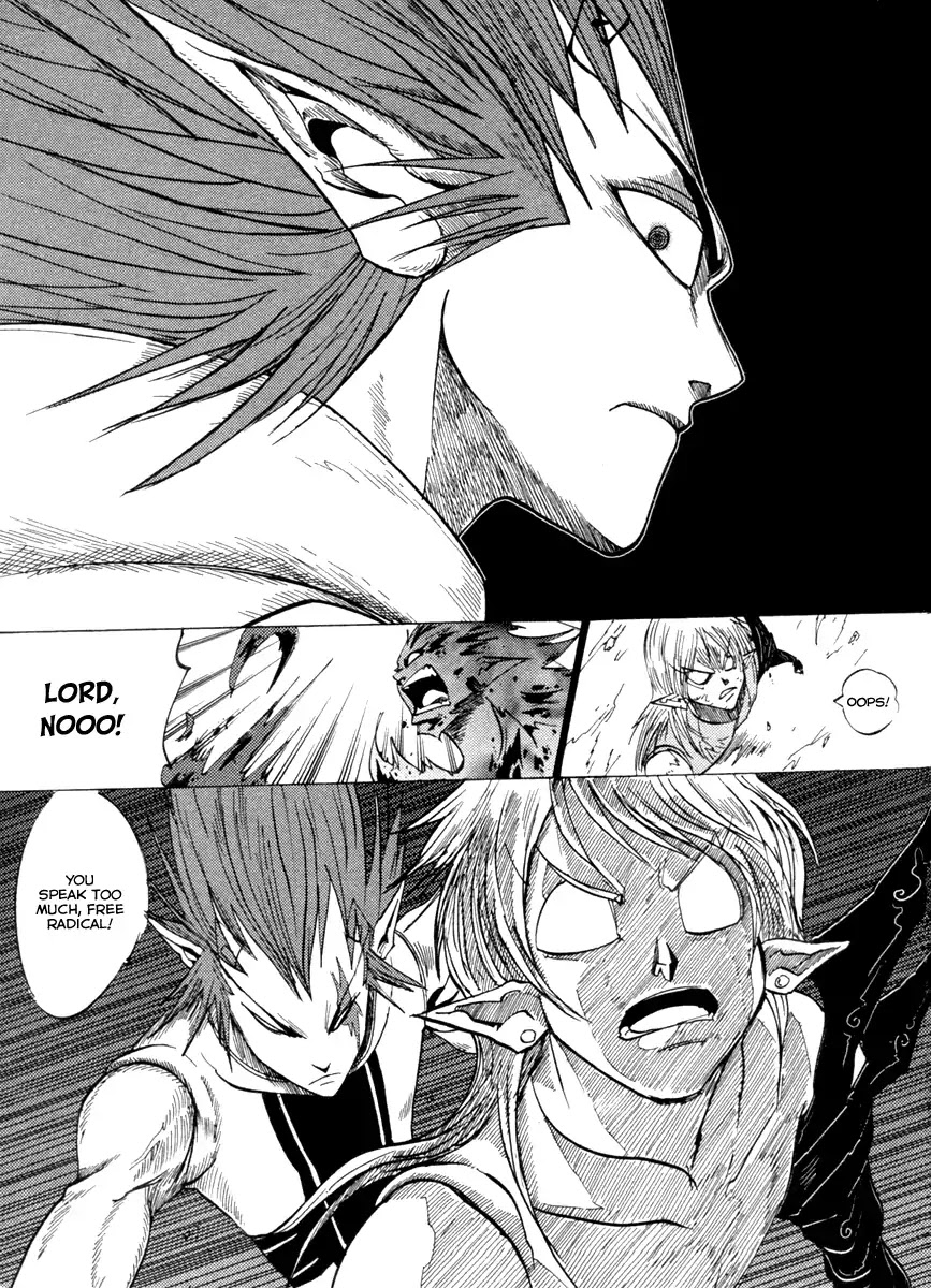 Dreamland Chapter 95 page 9 - Chapter 95: Verse (4)