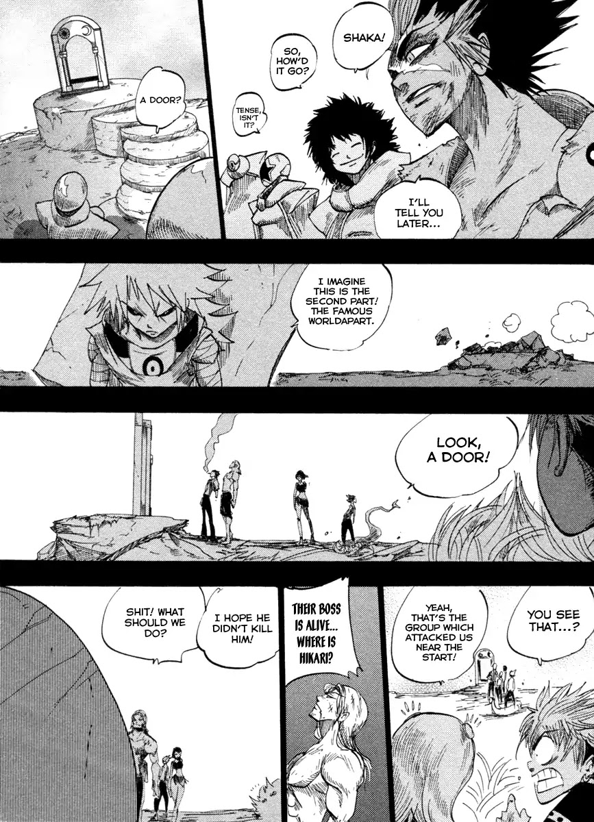 Dreamland Chapter 96 page 10 - Chapter 96: Chorus (4)