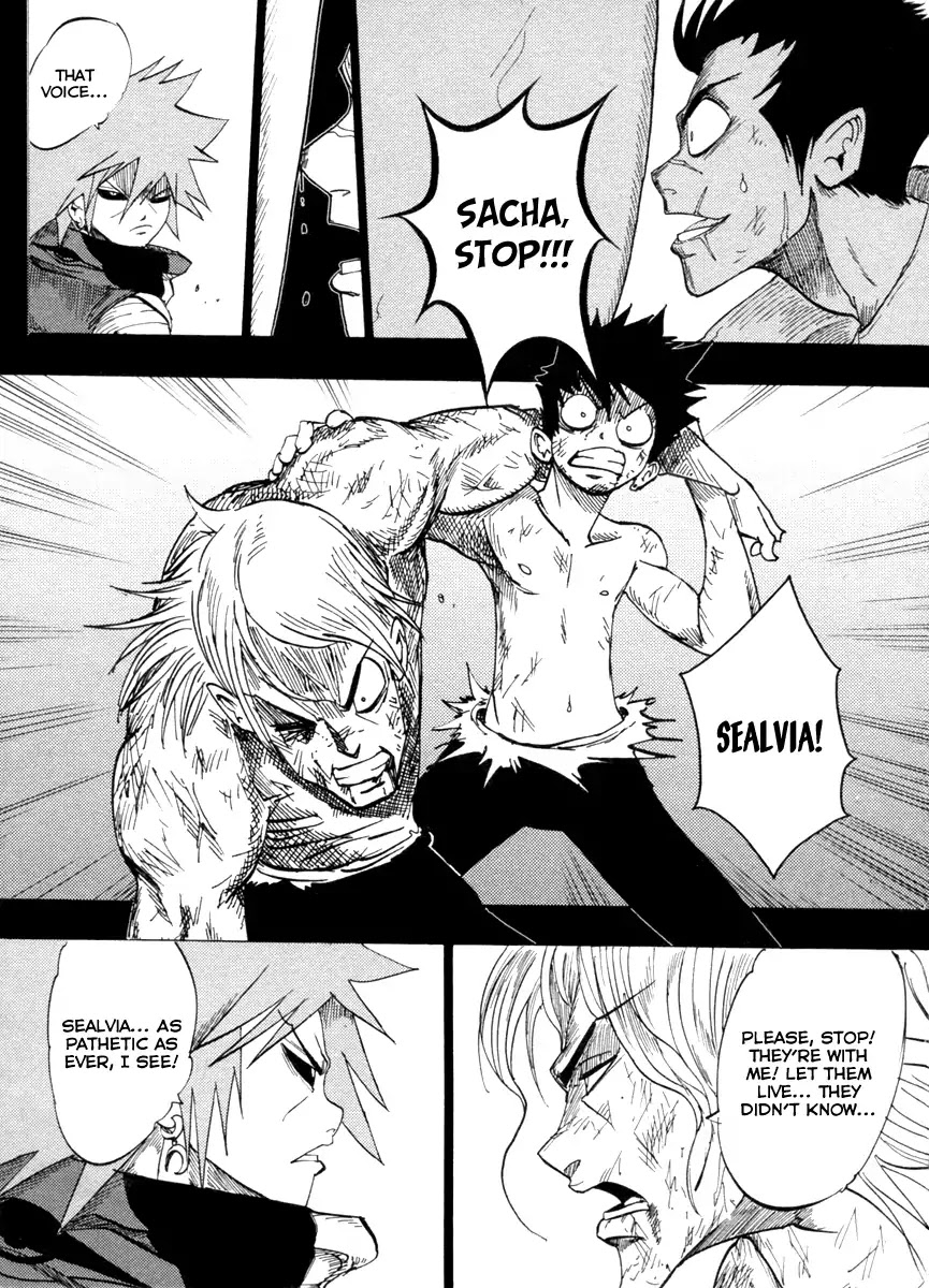 Dreamland Chapter 96 page 6 - Chapter 96: Chorus (4)
