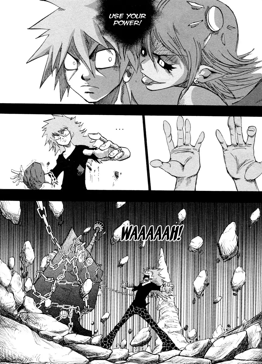 Dreamland Chapter 97 page 18 - Chapter 97: Verse (5)
