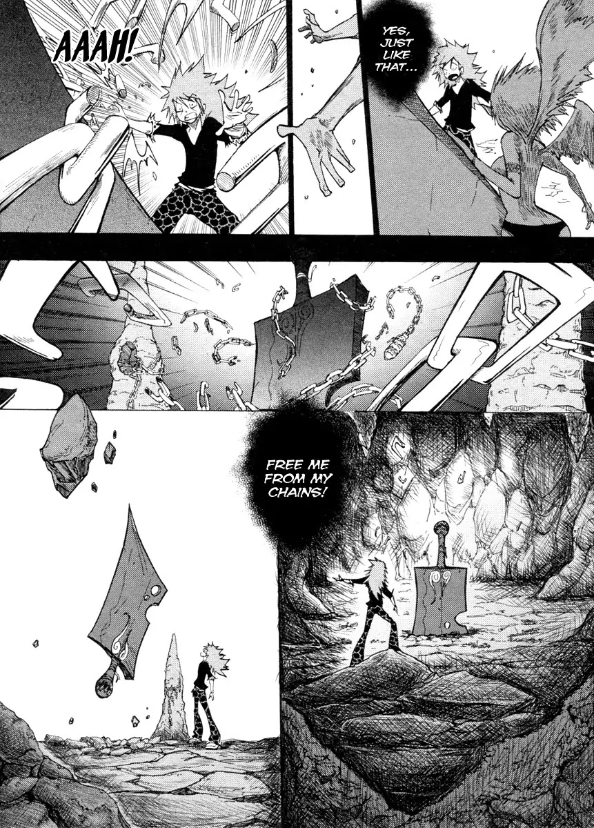 Dreamland Chapter 97 page 19 - Chapter 97: Verse (5)