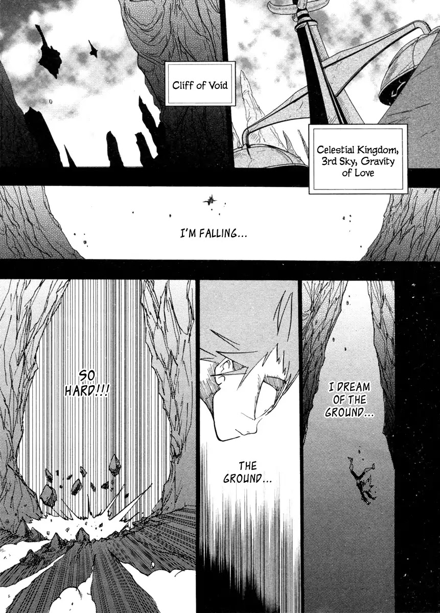 Dreamland Chapter 97 page 9 - Chapter 97: Verse (5)
