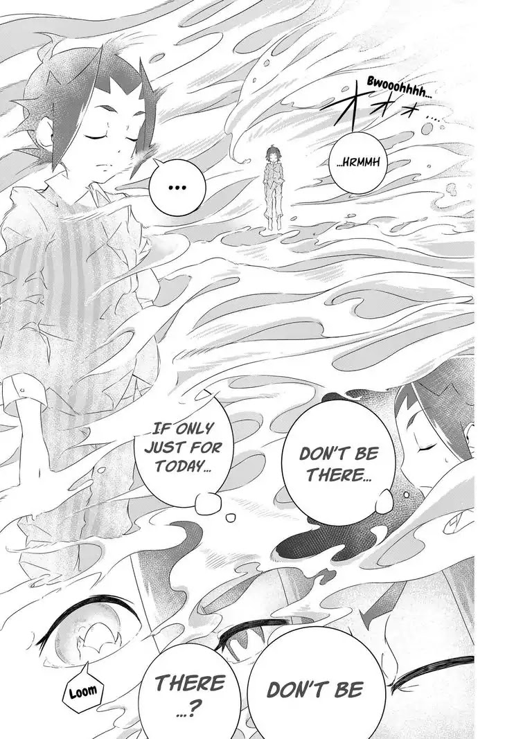 Dreamnautes Chapter 1 page 12 - Chapter 1