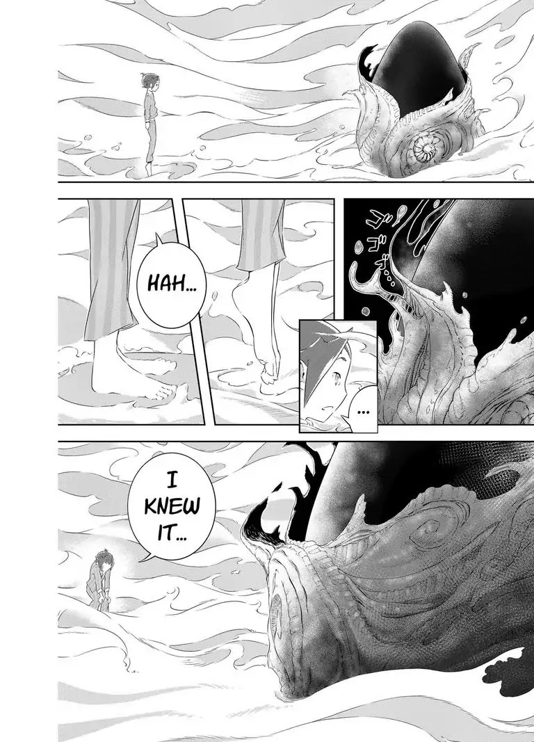 Dreamnautes Chapter 1 page 13 - Chapter 1