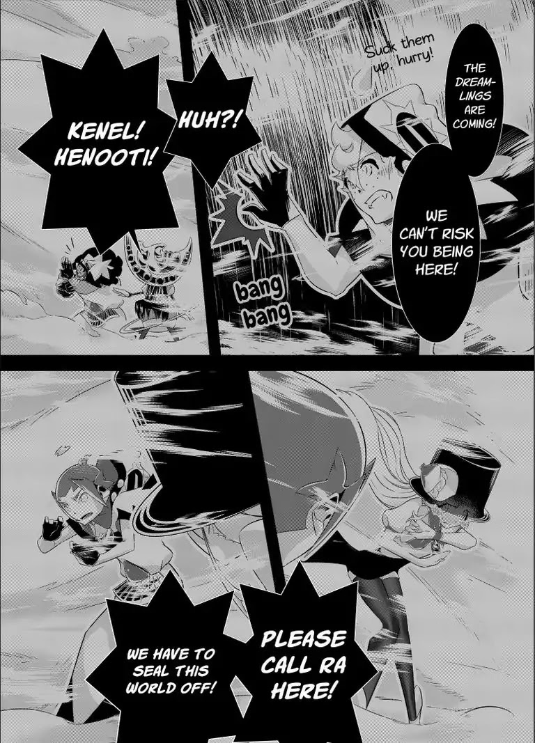 Dreamnautes Chapter 10 page 19 - Chapter 10