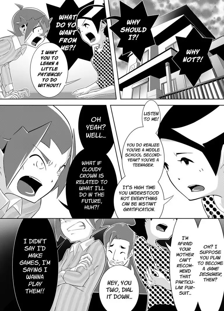 Dreamnautes Chapter 4 page 11 - Chapter 4