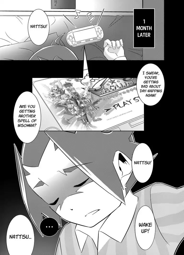 Dreamnautes Chapter 4 page 26 - Chapter 4