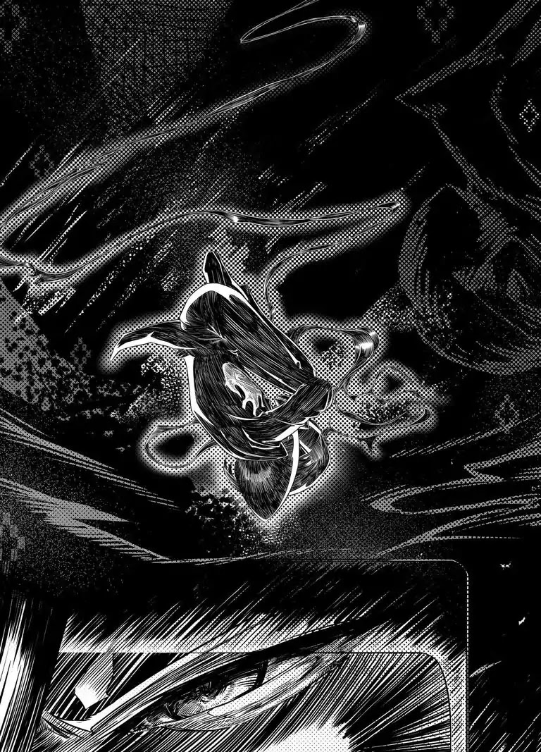 Dreamnautes Chapter 5 page 12 - Chapter 5