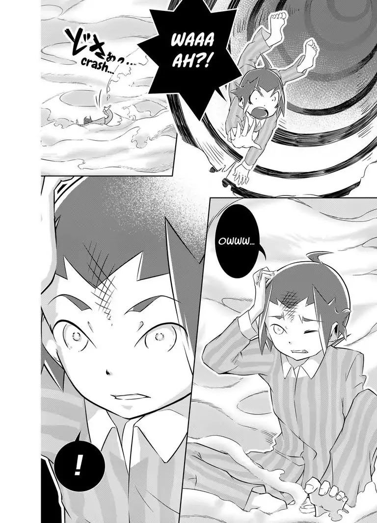 Dreamnautes Chapter 5 page 17 - Chapter 5