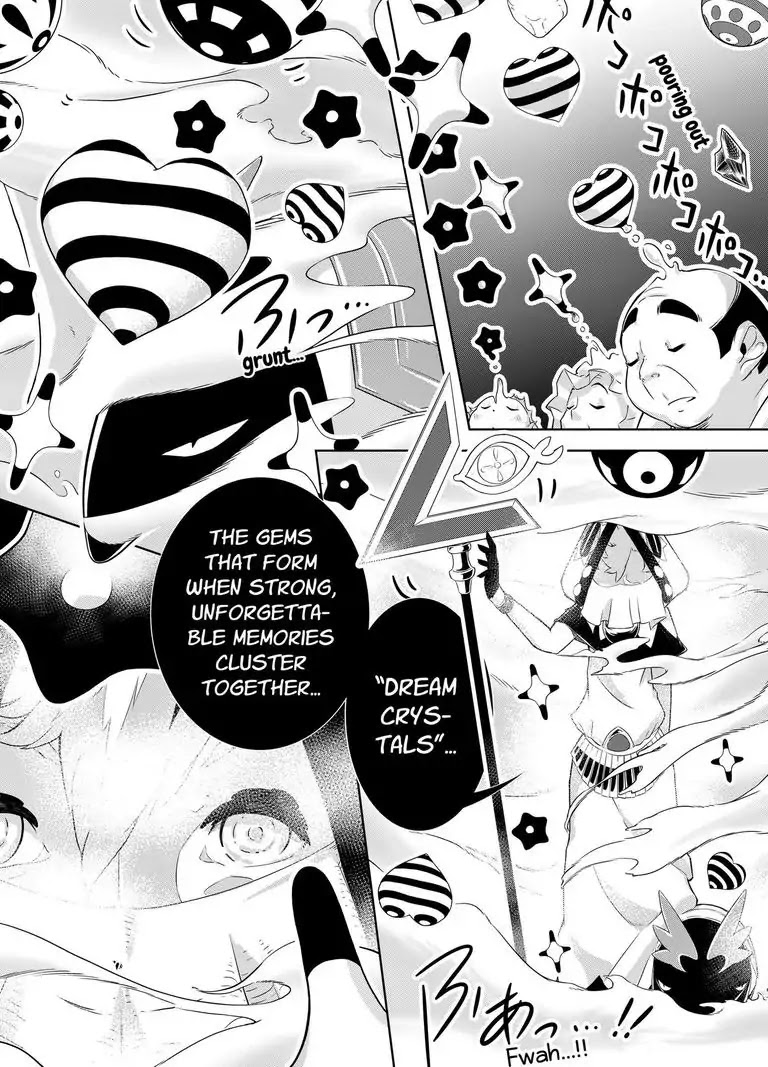 Dreamnautes Chapter 5 page 3 - Chapter 5