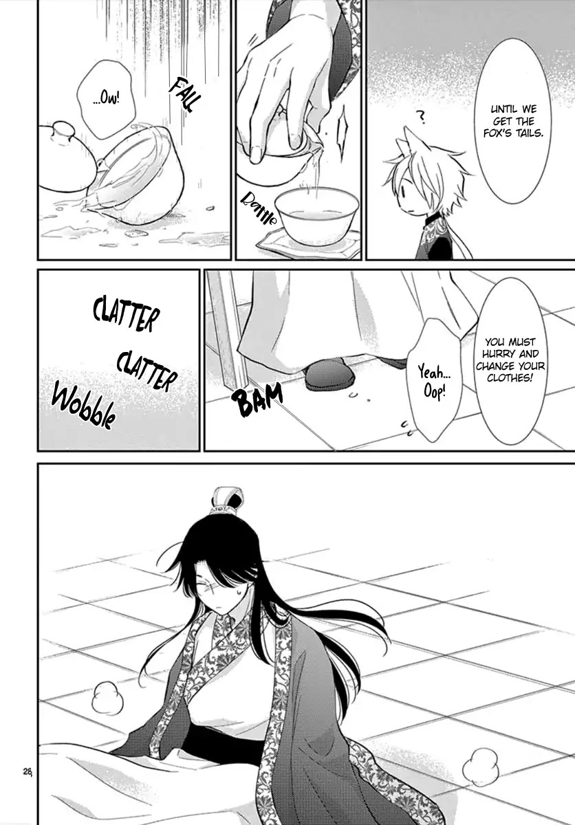 Dreams of the Solitary Moon. Chapter 0 page 31 - Chapter 0: Oneshot