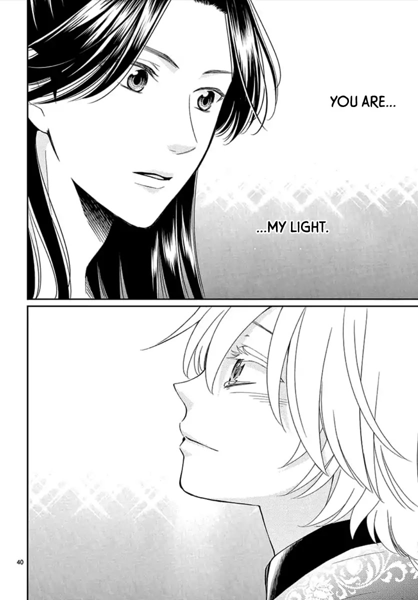 Dreams of the Solitary Moon. Chapter 0 page 43 - Chapter 0: Oneshot