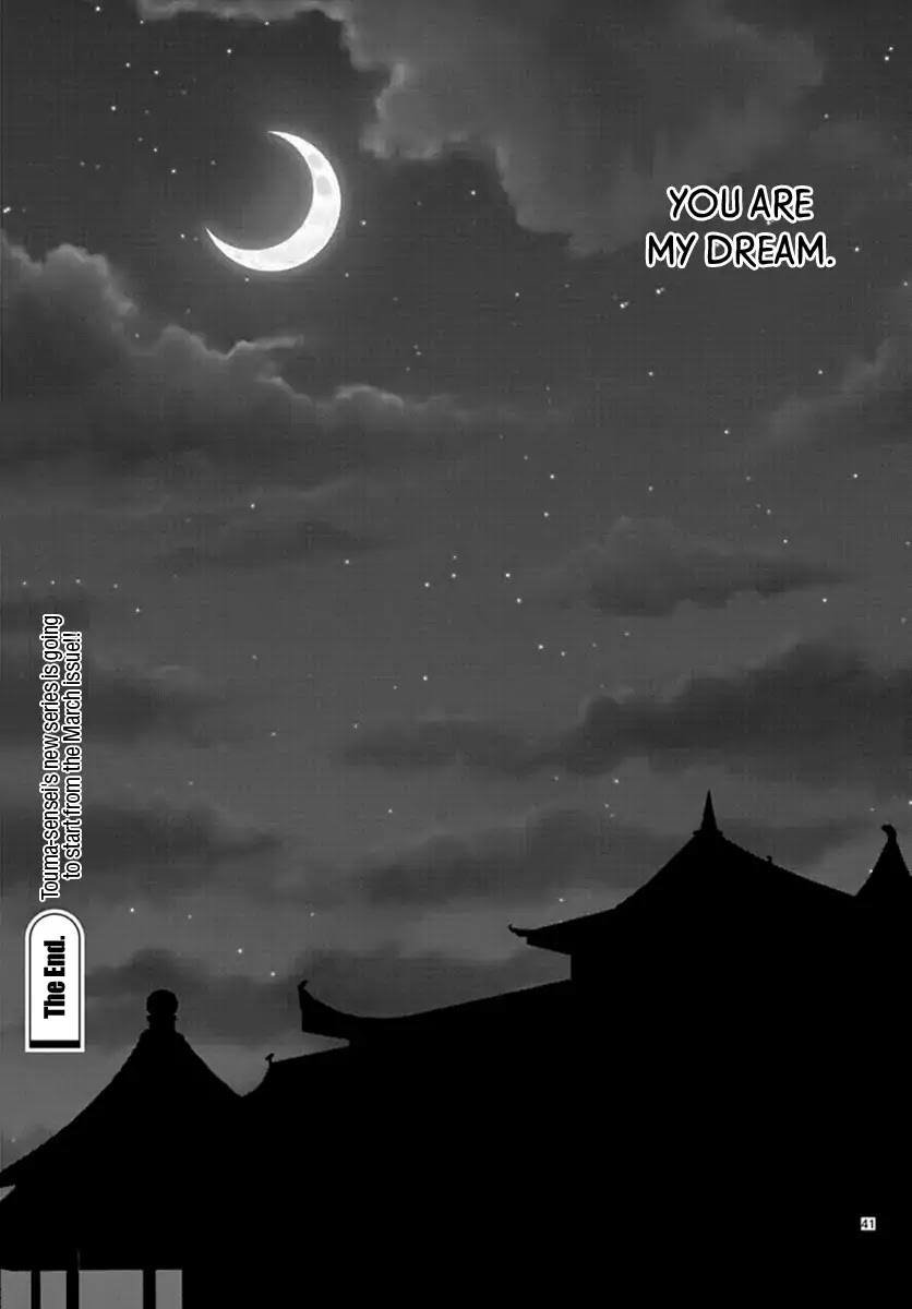 Dreams of the Solitary Moon. Chapter 0 page 44 - Chapter 0: Oneshot