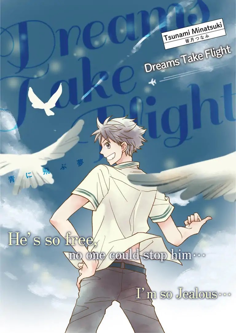 Dreams Take Flight Chapter 0 page 1 - Chapter 0: Oneshot