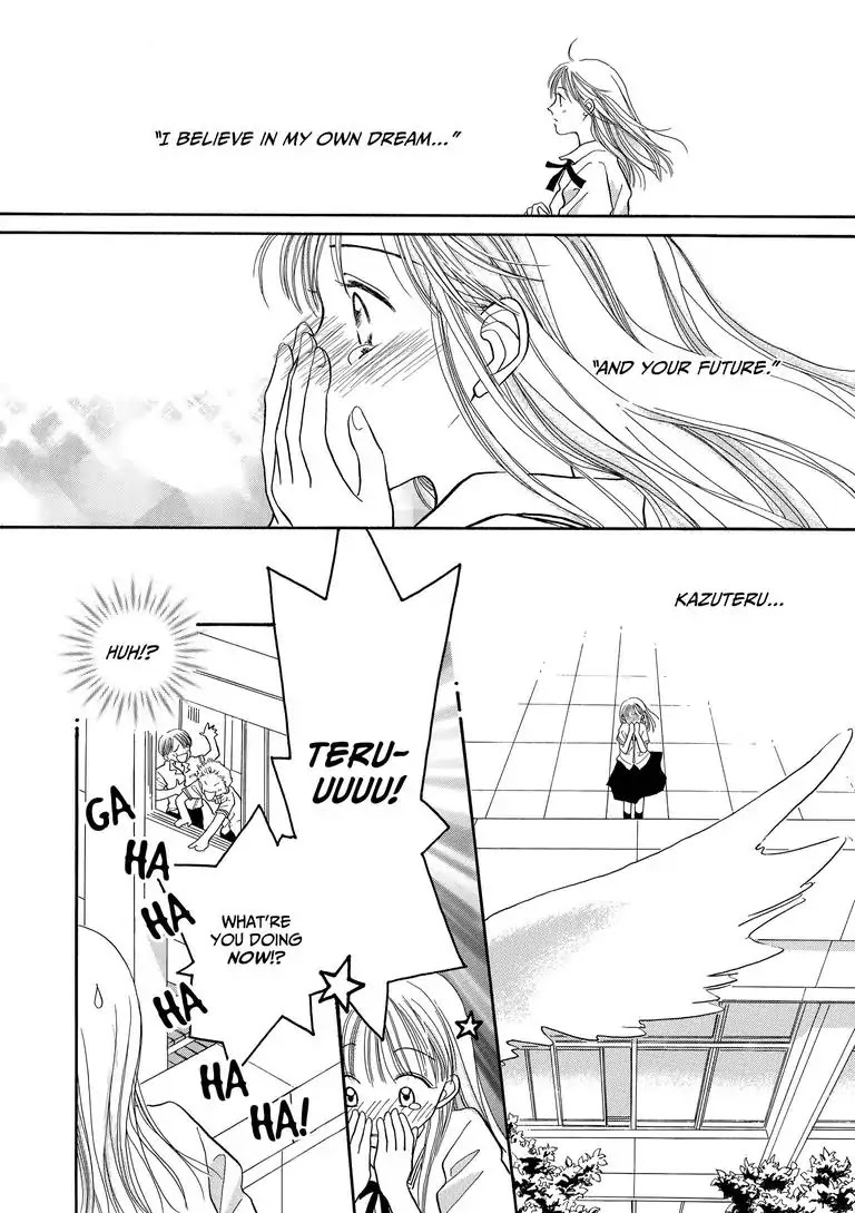 Dreams Take Flight Chapter 0 page 29 - Chapter 0: Oneshot