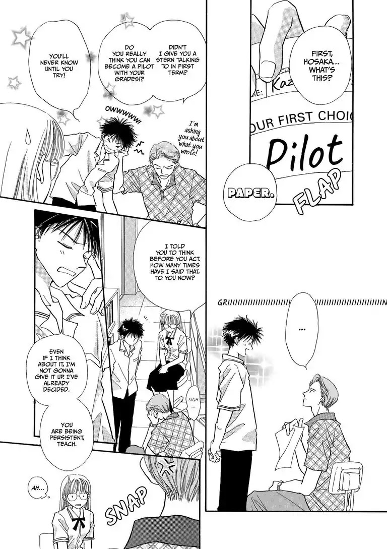 Dreams Take Flight Chapter 0 page 8 - Chapter 0: Oneshot
