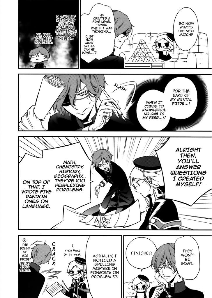 Dress na Boku ga Yangotonaki Katagata no Kateikyoushi-sama na Kudan Chapter 3 page 13 - Chapter 3 : Prince Interview II