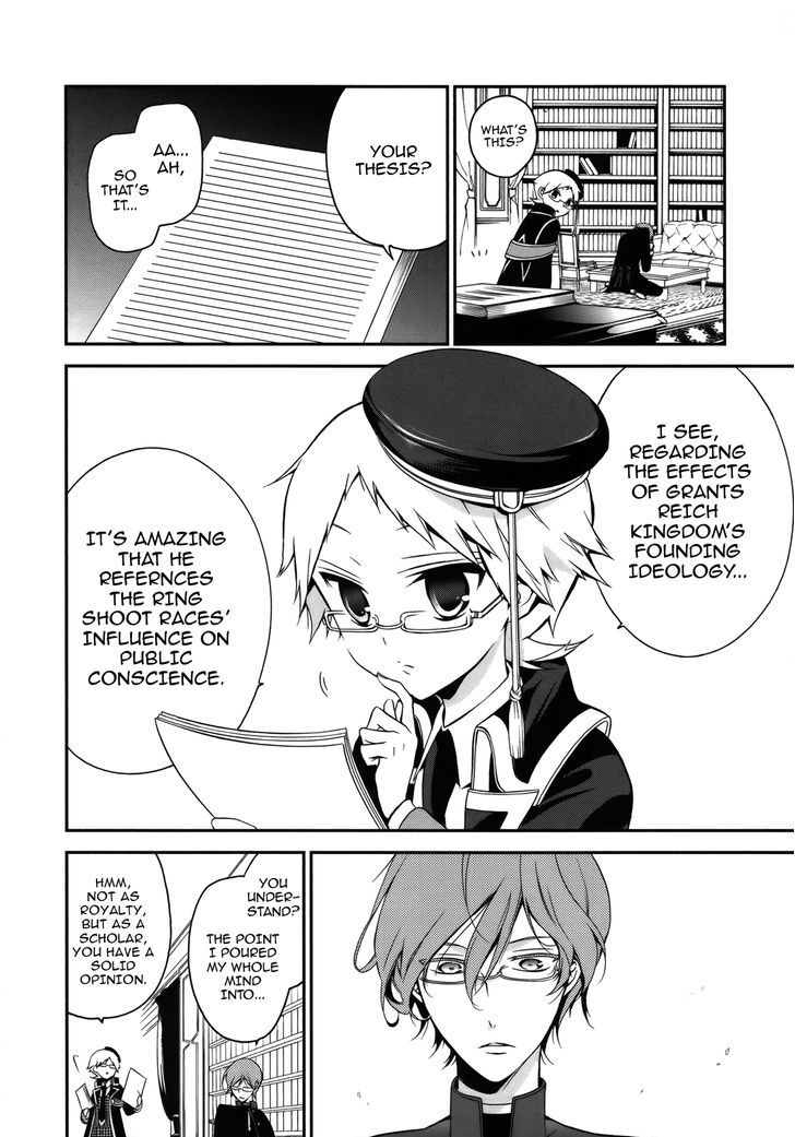 Dress na Boku ga Yangotonaki Katagata no Kateikyoushi-sama na Kudan Chapter 3 page 15 - Chapter 3 : Prince Interview II