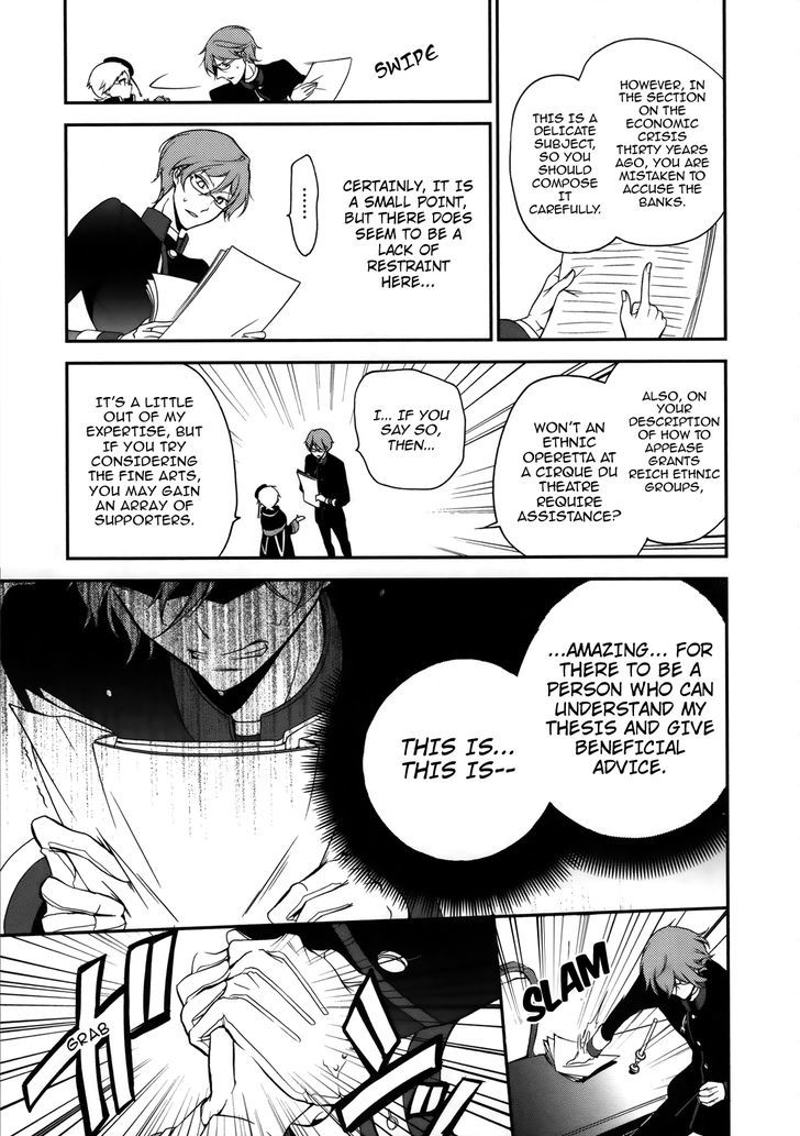 Dress na Boku ga Yangotonaki Katagata no Kateikyoushi-sama na Kudan Chapter 3 page 16 - Chapter 3 : Prince Interview II