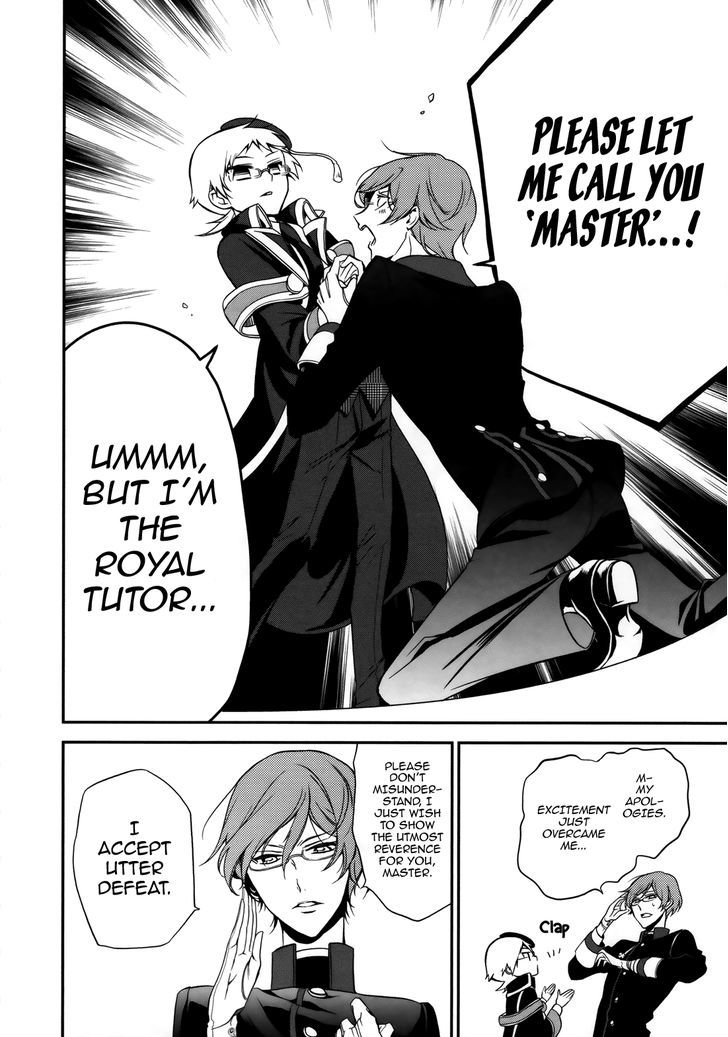 Dress na Boku ga Yangotonaki Katagata no Kateikyoushi-sama na Kudan Chapter 3 page 17 - Chapter 3 : Prince Interview II