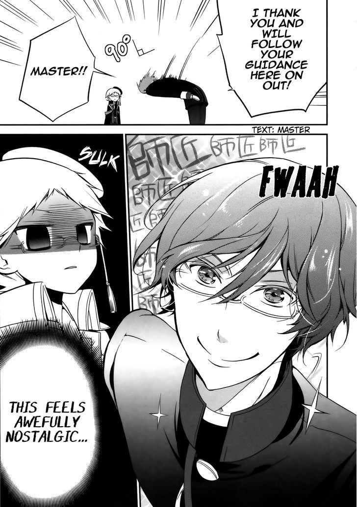 Dress na Boku ga Yangotonaki Katagata no Kateikyoushi-sama na Kudan Chapter 3 page 18 - Chapter 3 : Prince Interview II