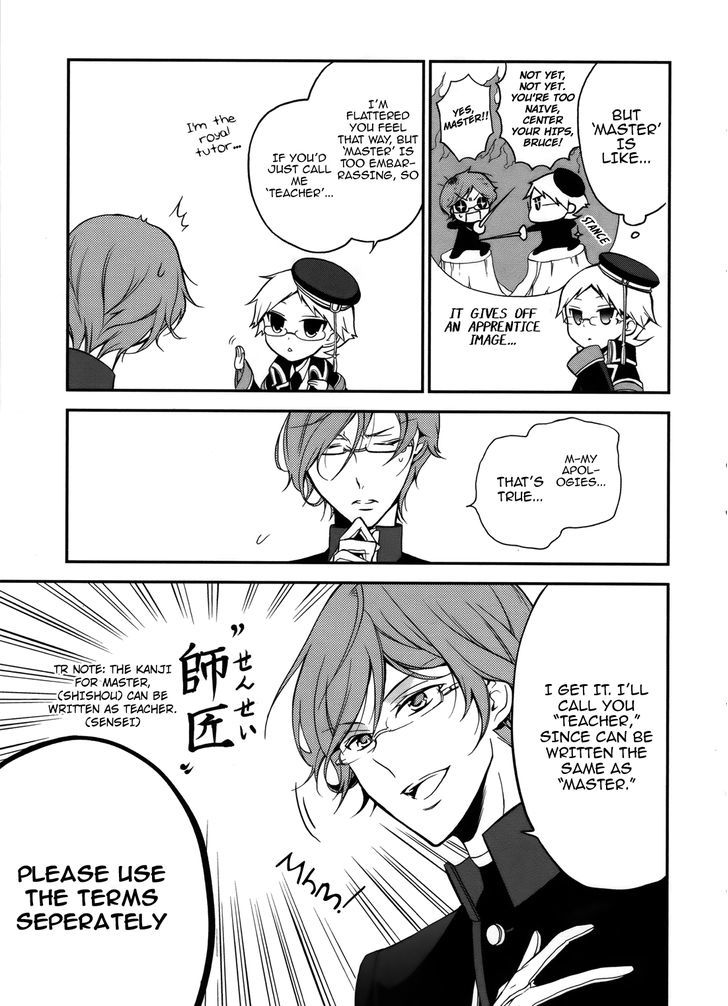 Dress na Boku ga Yangotonaki Katagata no Kateikyoushi-sama na Kudan Chapter 3 page 20 - Chapter 3 : Prince Interview II