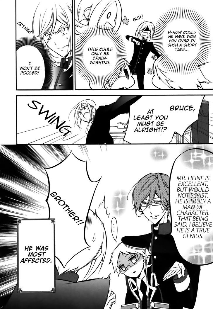Dress na Boku ga Yangotonaki Katagata no Kateikyoushi-sama na Kudan Chapter 5 page 15 - Chapter 5 : It's Fine, Even If They Don't Recognize Me