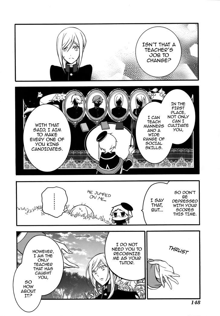 Dress na Boku ga Yangotonaki Katagata no Kateikyoushi-sama na Kudan Chapter 5 page 35 - Chapter 5 : It's Fine, Even If They Don't Recognize Me