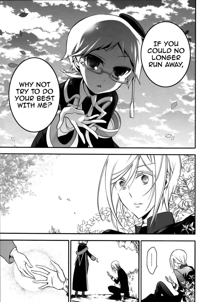 Dress na Boku ga Yangotonaki Katagata no Kateikyoushi-sama na Kudan Chapter 5 page 36 - Chapter 5 : It's Fine, Even If They Don't Recognize Me