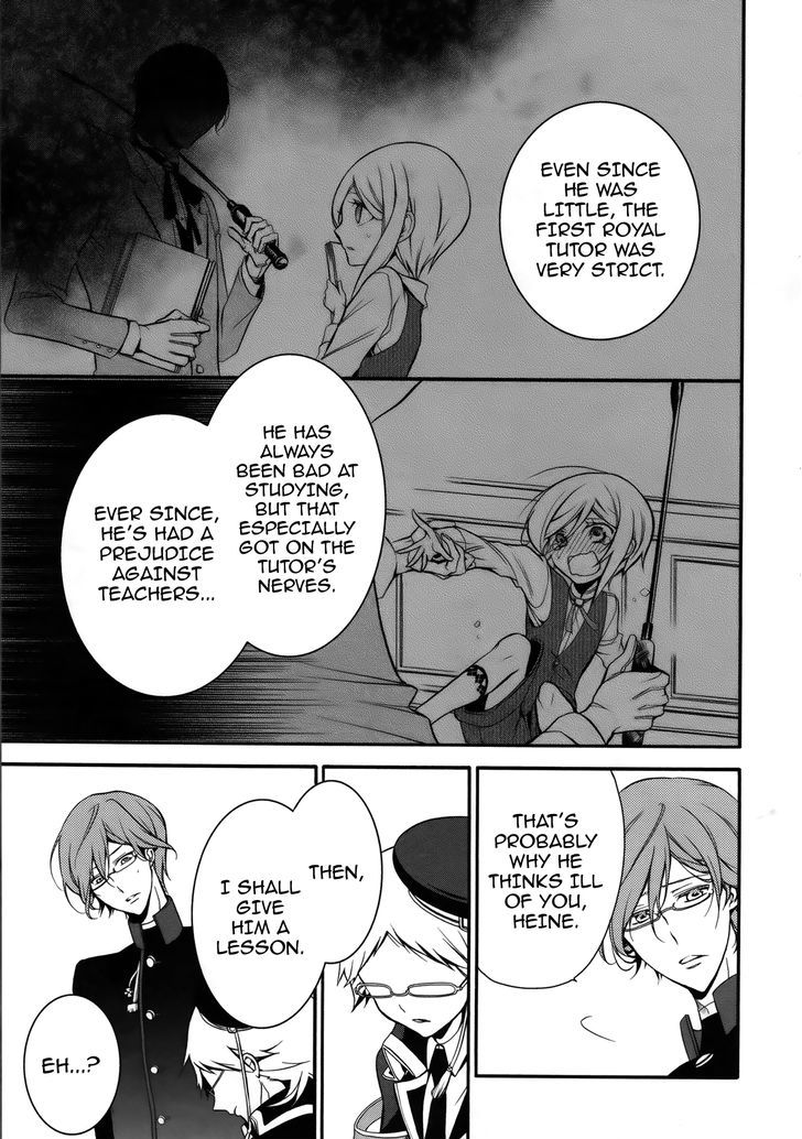 Dress na Boku ga Yangotonaki Katagata no Kateikyoushi-sama na Kudan Chapter 6 page 22 - Chapter 6 : It's Fine, Even If They Don't Recognize Me