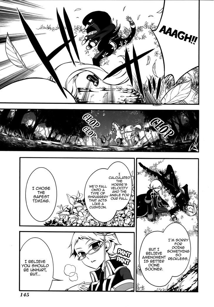 Dress na Boku ga Yangotonaki Katagata no Kateikyoushi-sama na Kudan Chapter 6 page 32 - Chapter 6 : It's Fine, Even If They Don't Recognize Me