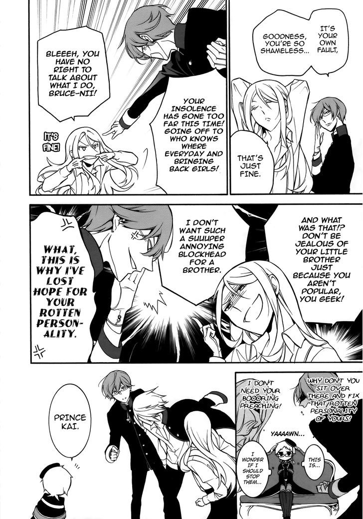 Dress na Boku ga Yangotonaki Katagata no Kateikyoushi-sama na Kudan Chapter 6 page 9 - Chapter 6 : It's Fine, Even If They Don't Recognize Me