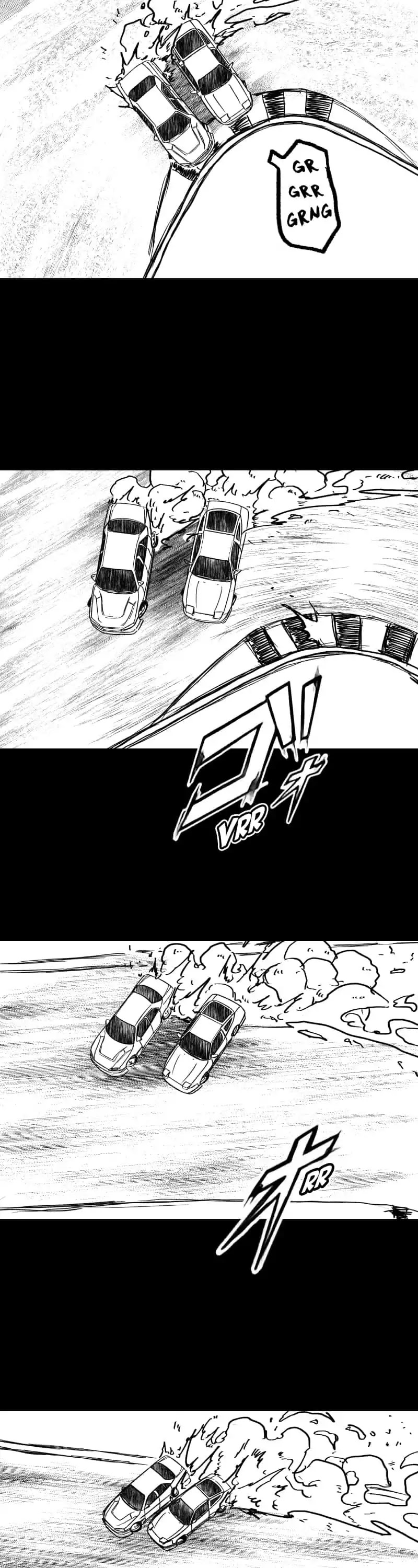 Dricam!! Chapter 100 page 13 - Chapter 100: A Dazzling Sport