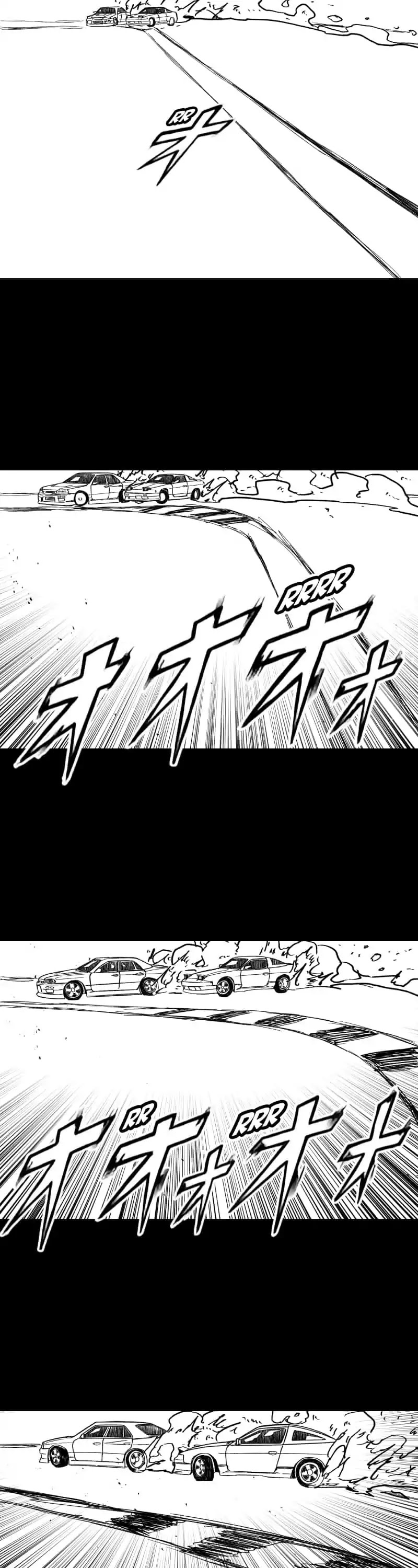 Dricam!! Chapter 100 page 16 - Chapter 100: A Dazzling Sport