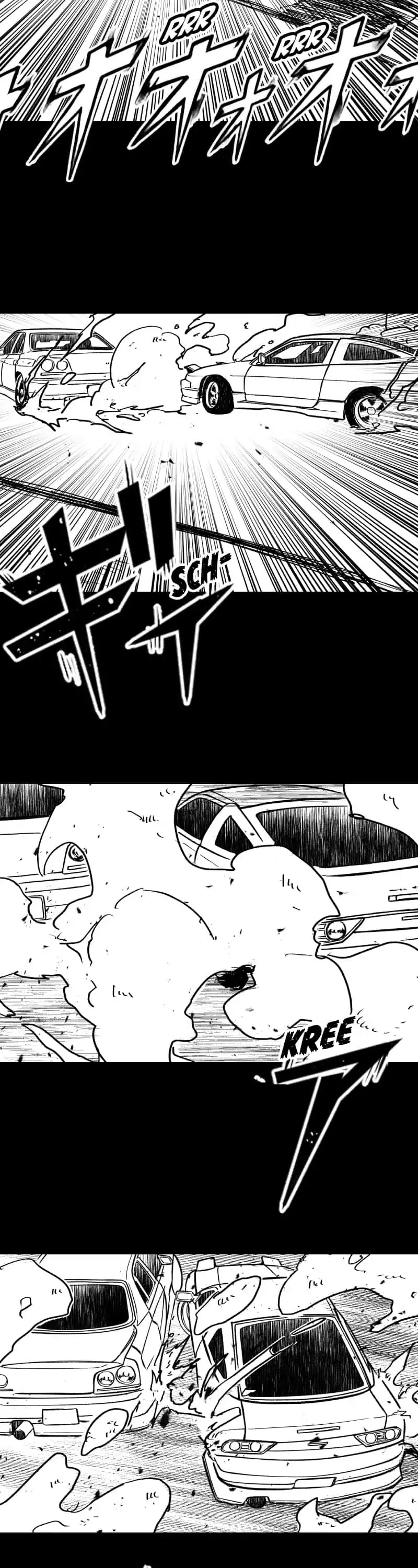 Dricam!! Chapter 100 page 17 - Chapter 100: A Dazzling Sport