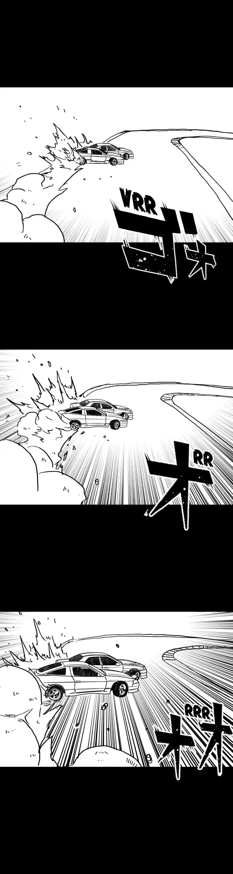 Dricam!! Chapter 100 page 24 - Chapter 100: A Dazzling Sport