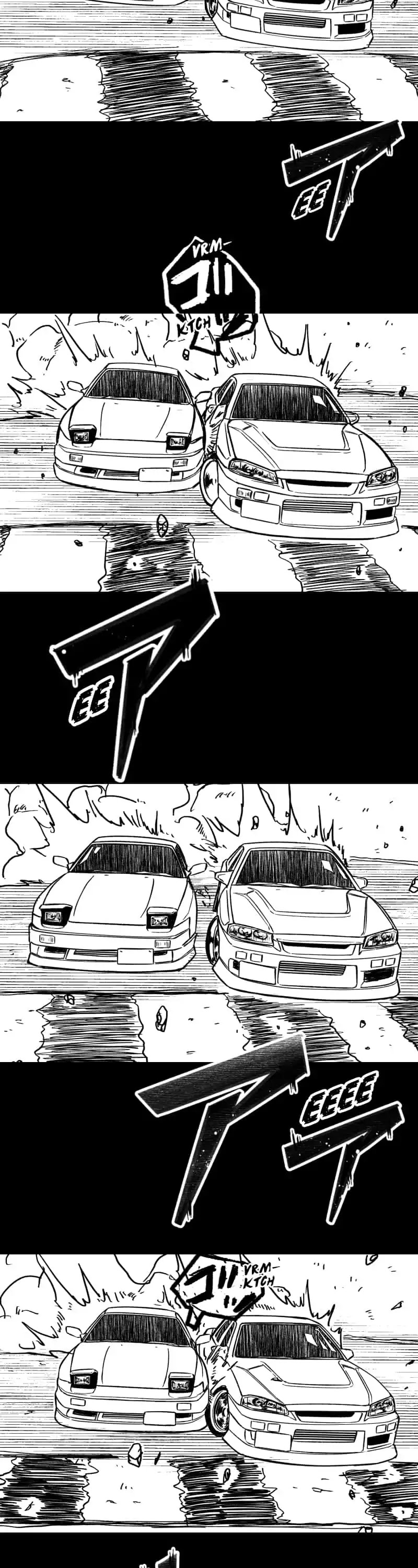 Dricam!! Chapter 100 page 32 - Chapter 100: A Dazzling Sport