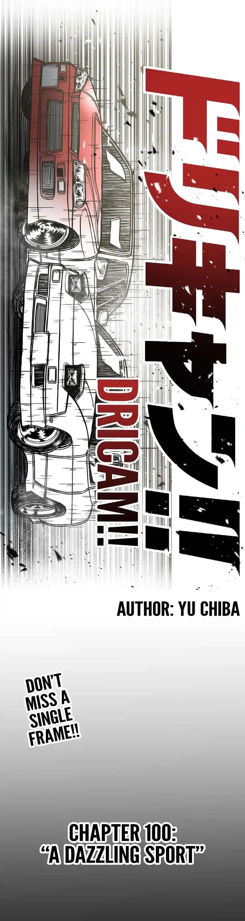 Dricam!! Chapter 100 page 4 - Chapter 100: A Dazzling Sport